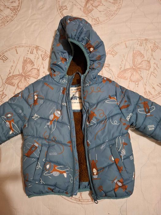 Бебешко зимно яке за момче