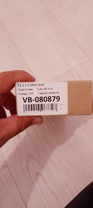 Аккумулятор lenovo ideapad 330-15
