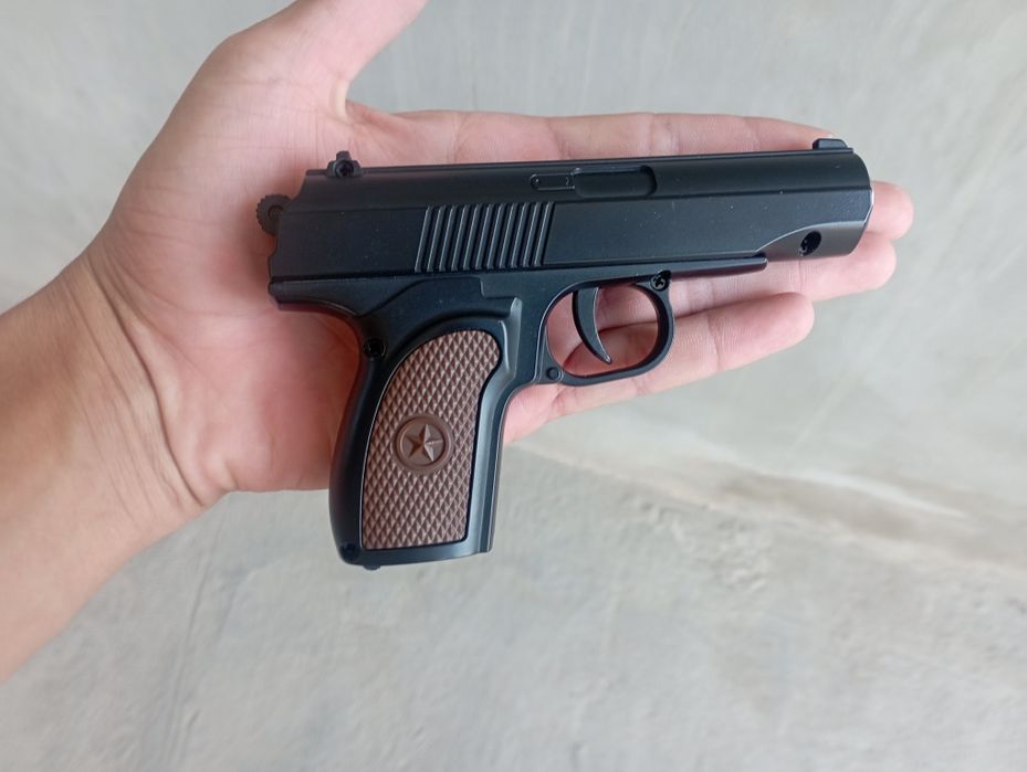 AIRSOFT GUN C28 пневмат