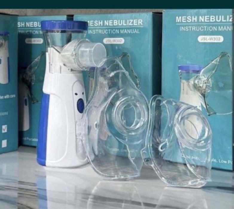 Ингалятор (небулайзер)