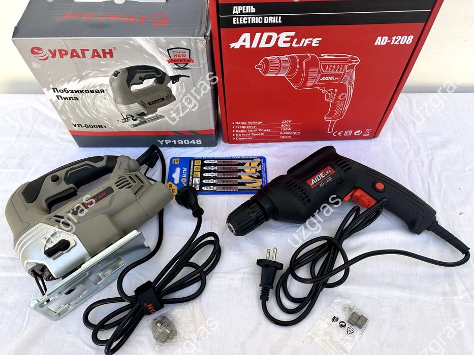 2в1 комплект вместе лобзик + дрель оригинал фабричный со скидкой новый