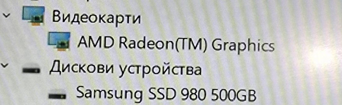 Лаптоп HP 15s-eq2152ng