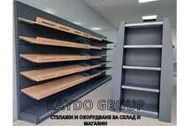 Стелаж за плод  зеленчук, метал, MDF рафтове и LED , нов, наличен