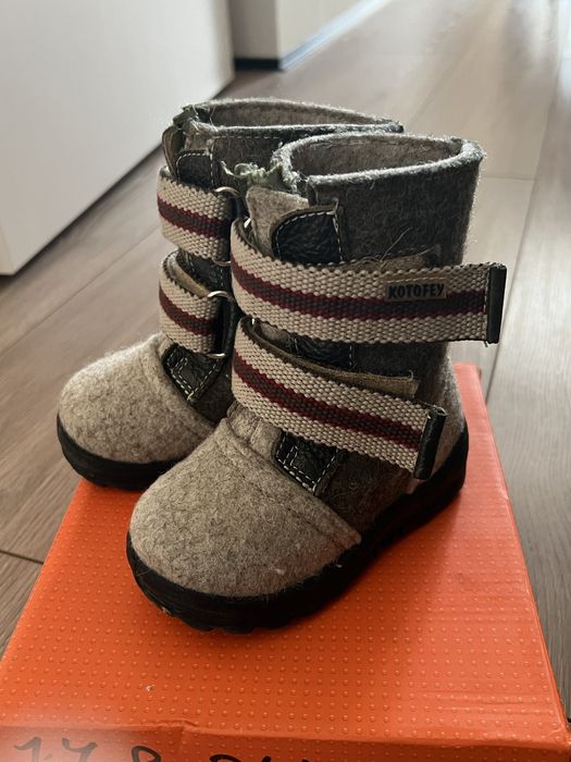 Продам валенки детские