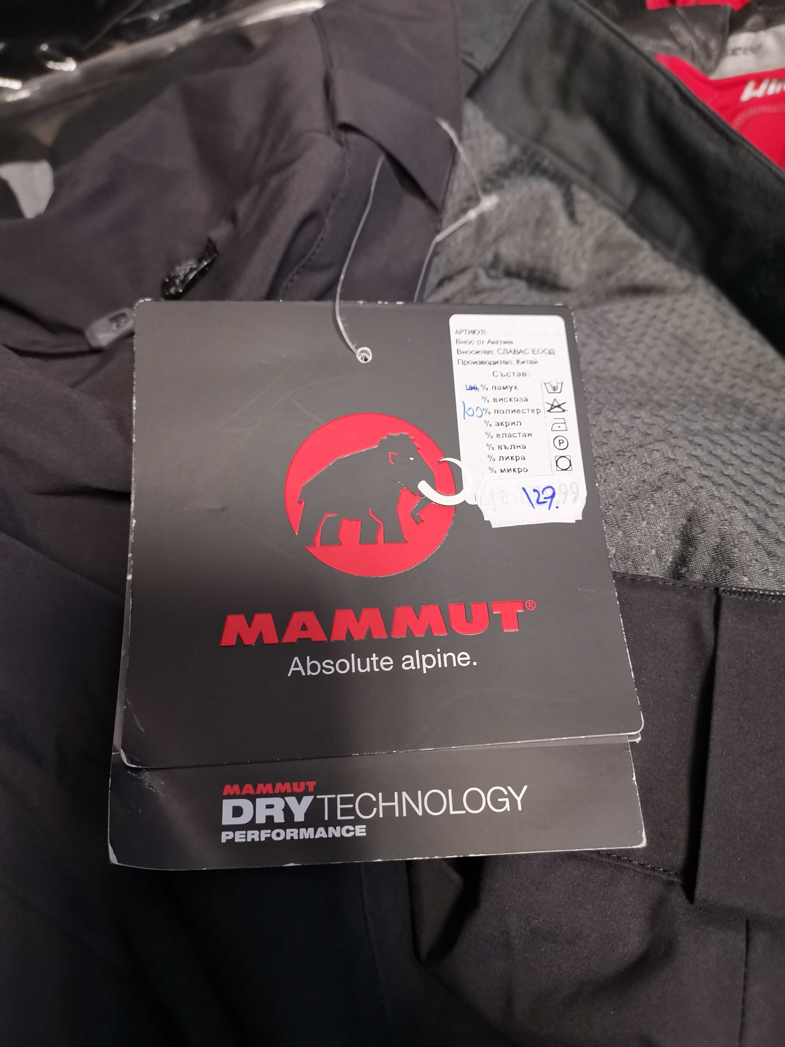 Mammut ски панталон 10000мм