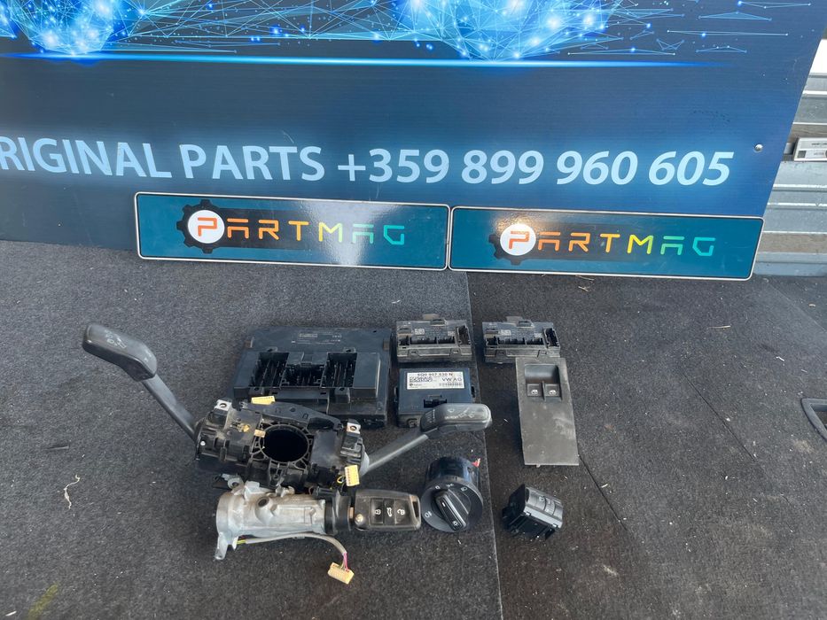 Bsm Лостове копче фар gateway модул врата Skoda Octavia 3 1.6tdi