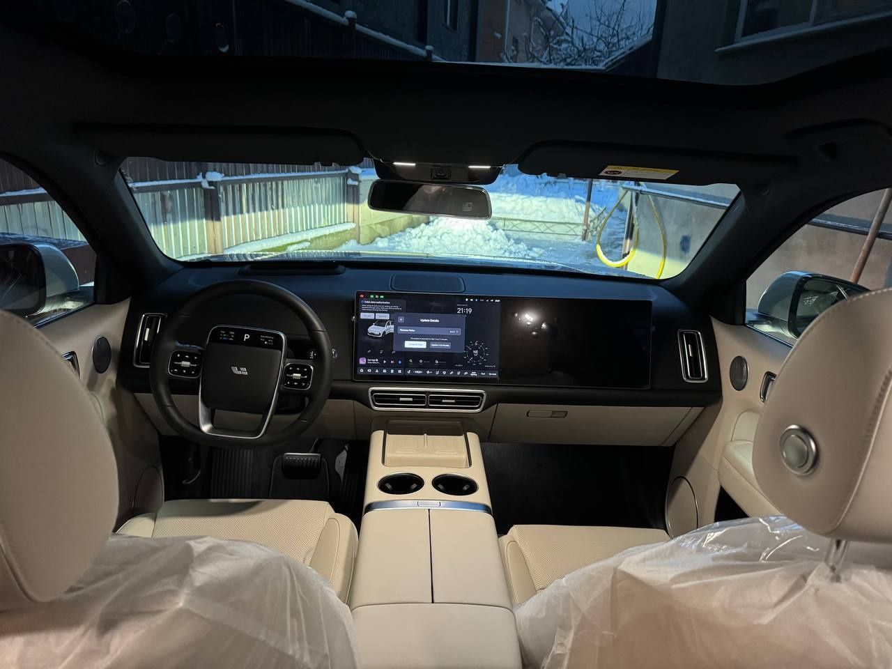 Lixiang L6 Pro сотилади