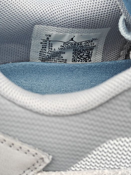 Adidași Jordan Air 200E *casual*cool*unic*fresh