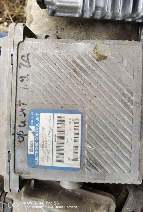 Продавам няколко компютъра за различни марки коли