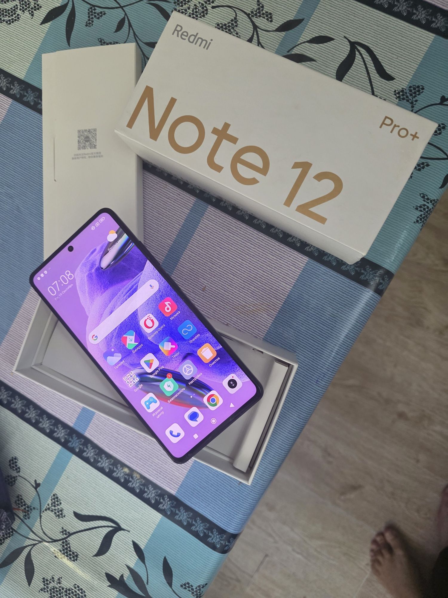 Смартфон XIAOMI REDMI NOTE 12 PRO + 5G 8/256