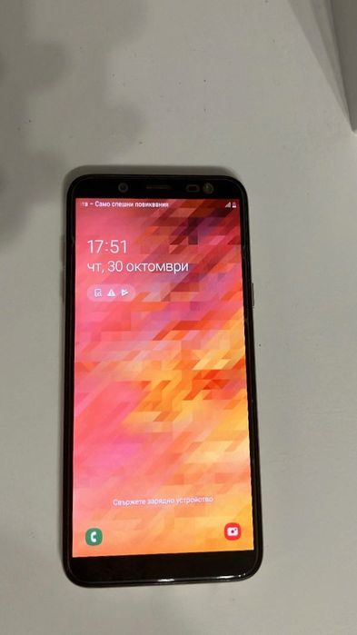Продавам Samsung galaxy A6