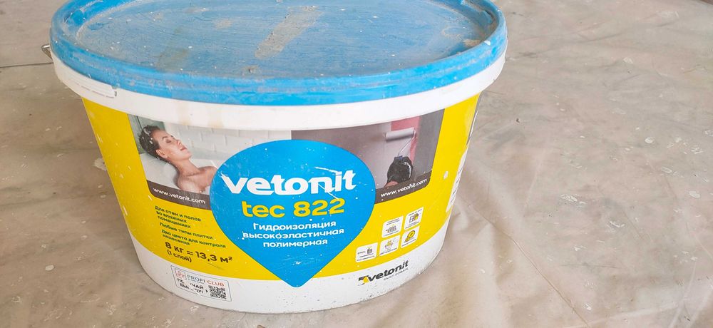 гидроизоляция vetonit 822