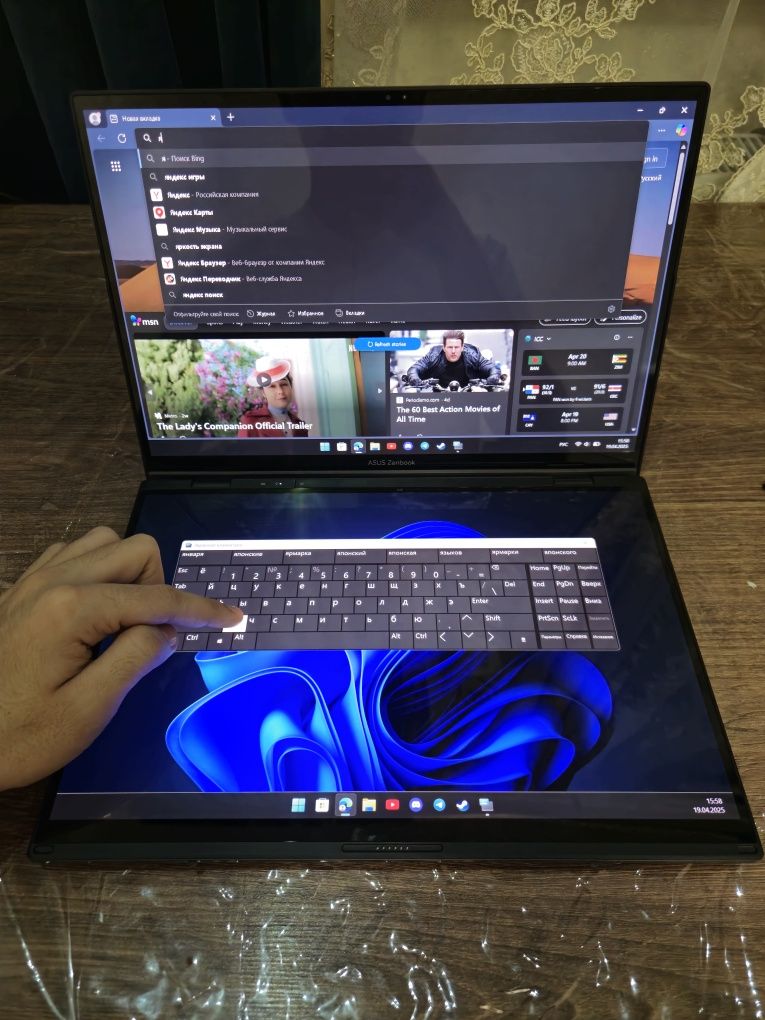 ASUS Zenbook DUO 14 (UX8406MA) (U7-155H)