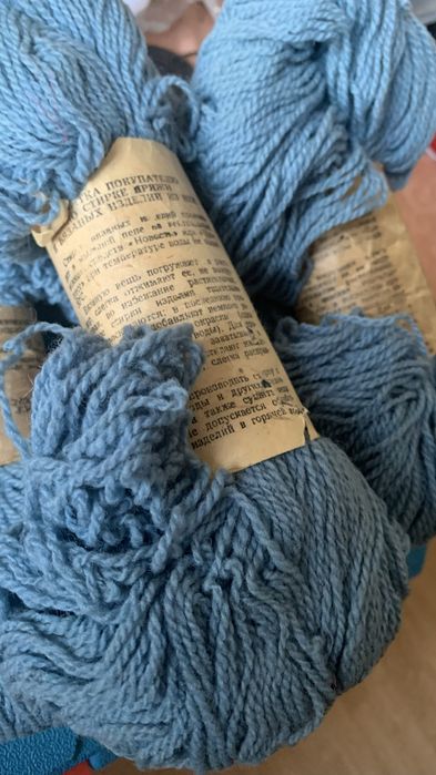 Пряжа шерсть отдам /обмен