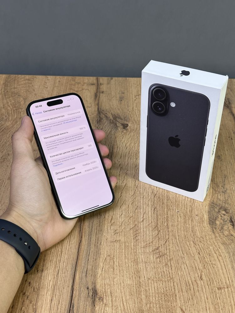 Iphone 16 128 GB 100% | Mobile Zone