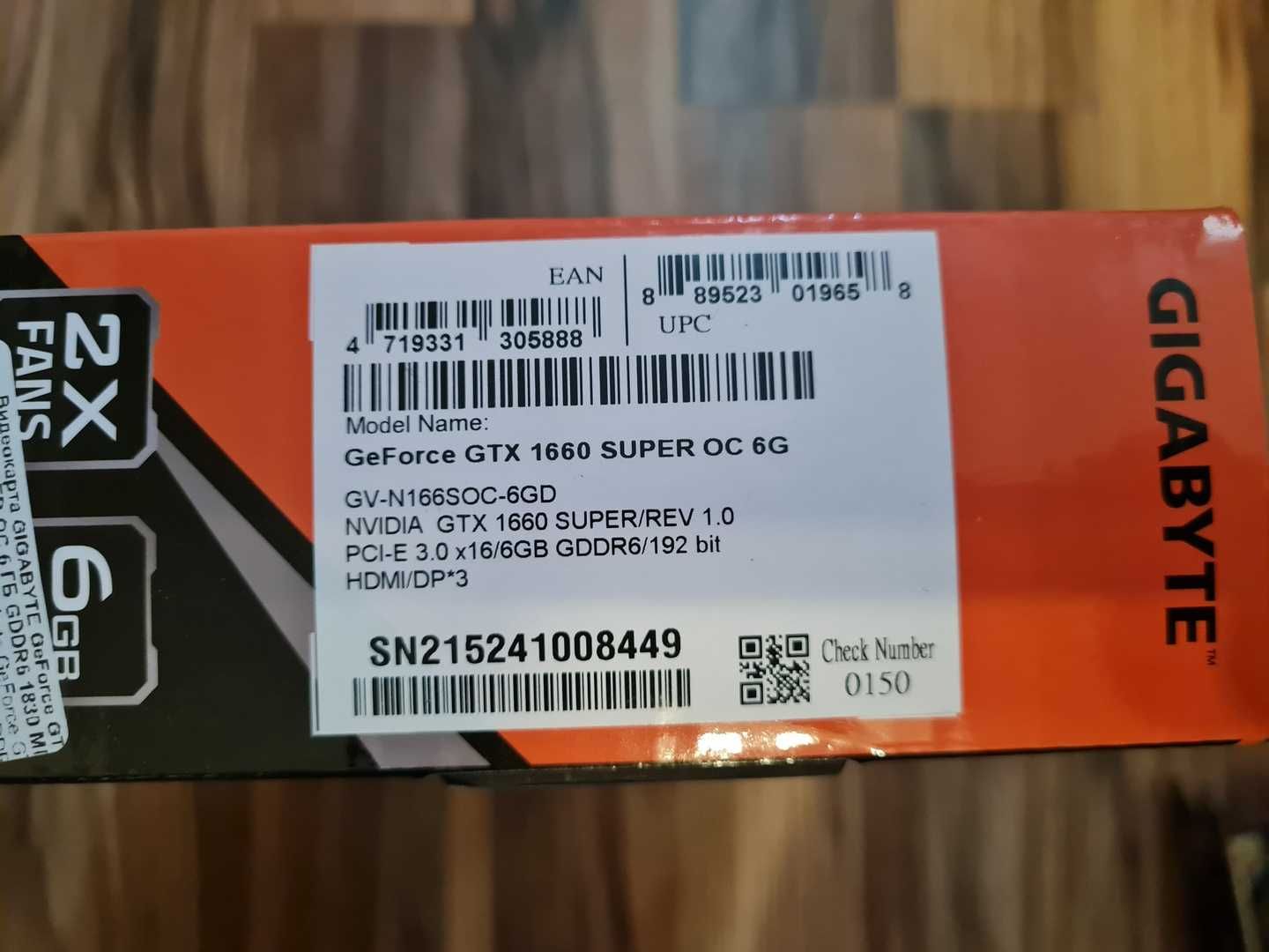 GeForce GTX 1660 Super 6Gb Gigabyte.
