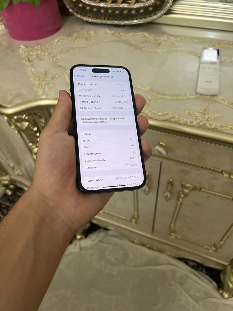iphone 14 pro 256 ideal radnoy 86 blask karobka bor