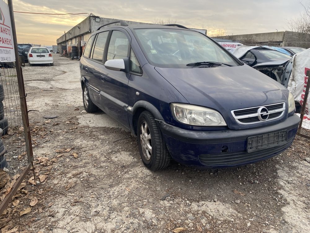 opel zafira 2003 1.6cng на части опел зафира
