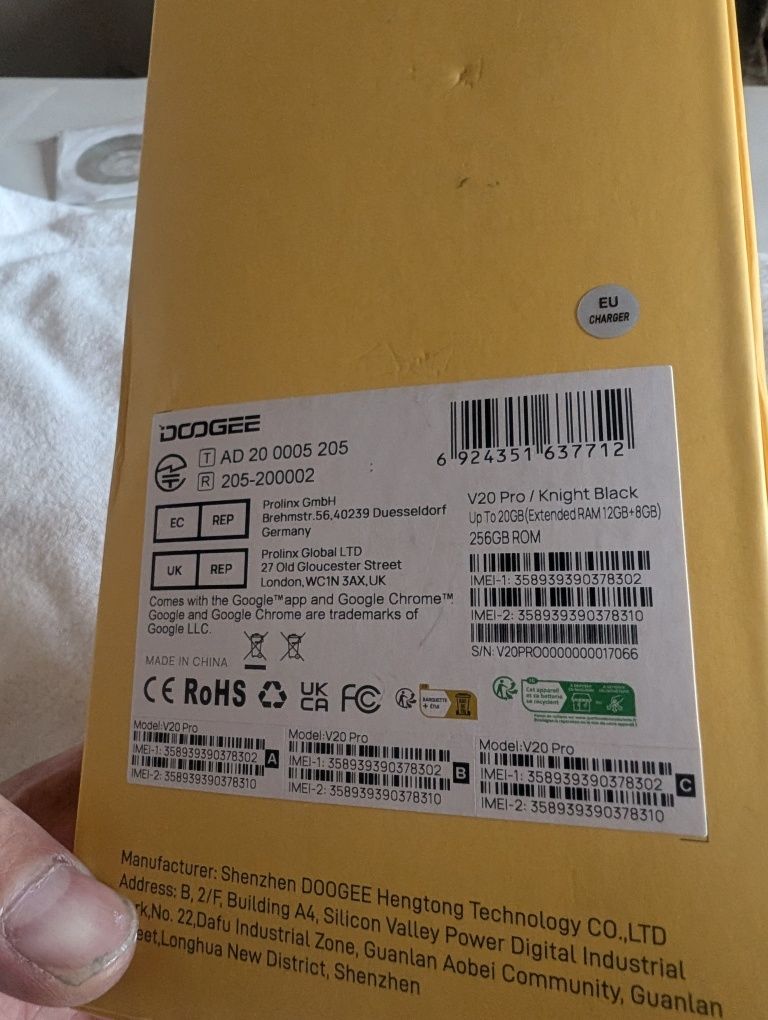 Смартфон DOOGEE V20 PRO 12