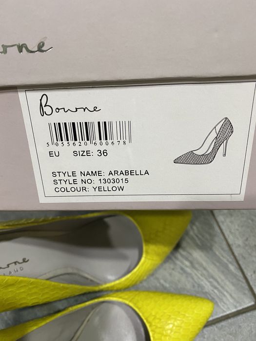 Оригинални обувки Bourne стилето