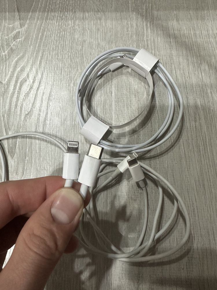Magnitli va Lightning Quvvatlagichlari