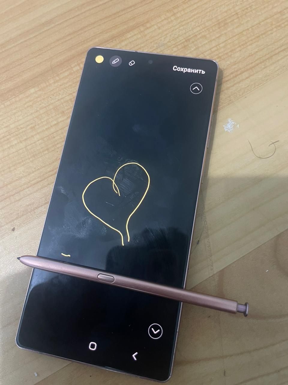 Samsung Note 20 5G