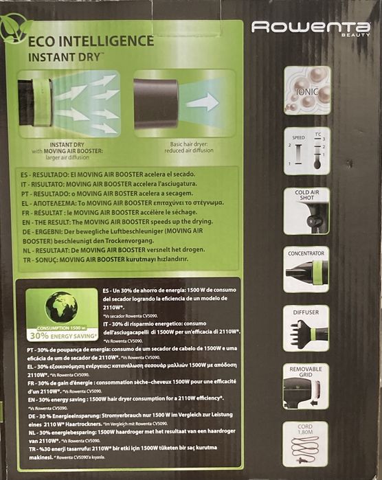 Uscator de par Rowenta  Instant Dry Eco