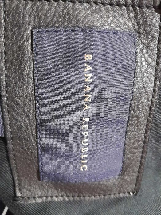 Ново мъжко яке от естествена  кожа