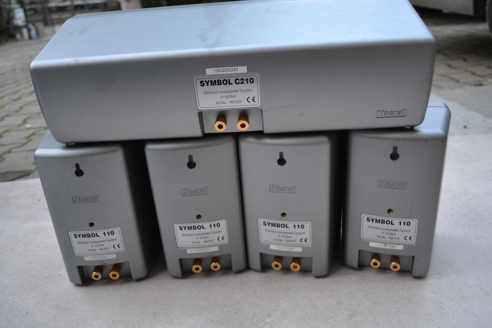 Boxe Magnat Symbol C 210/110- 5 bucati