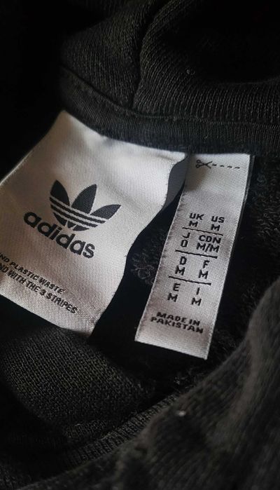 Чисто нов суичър адидас / adidas hoodie