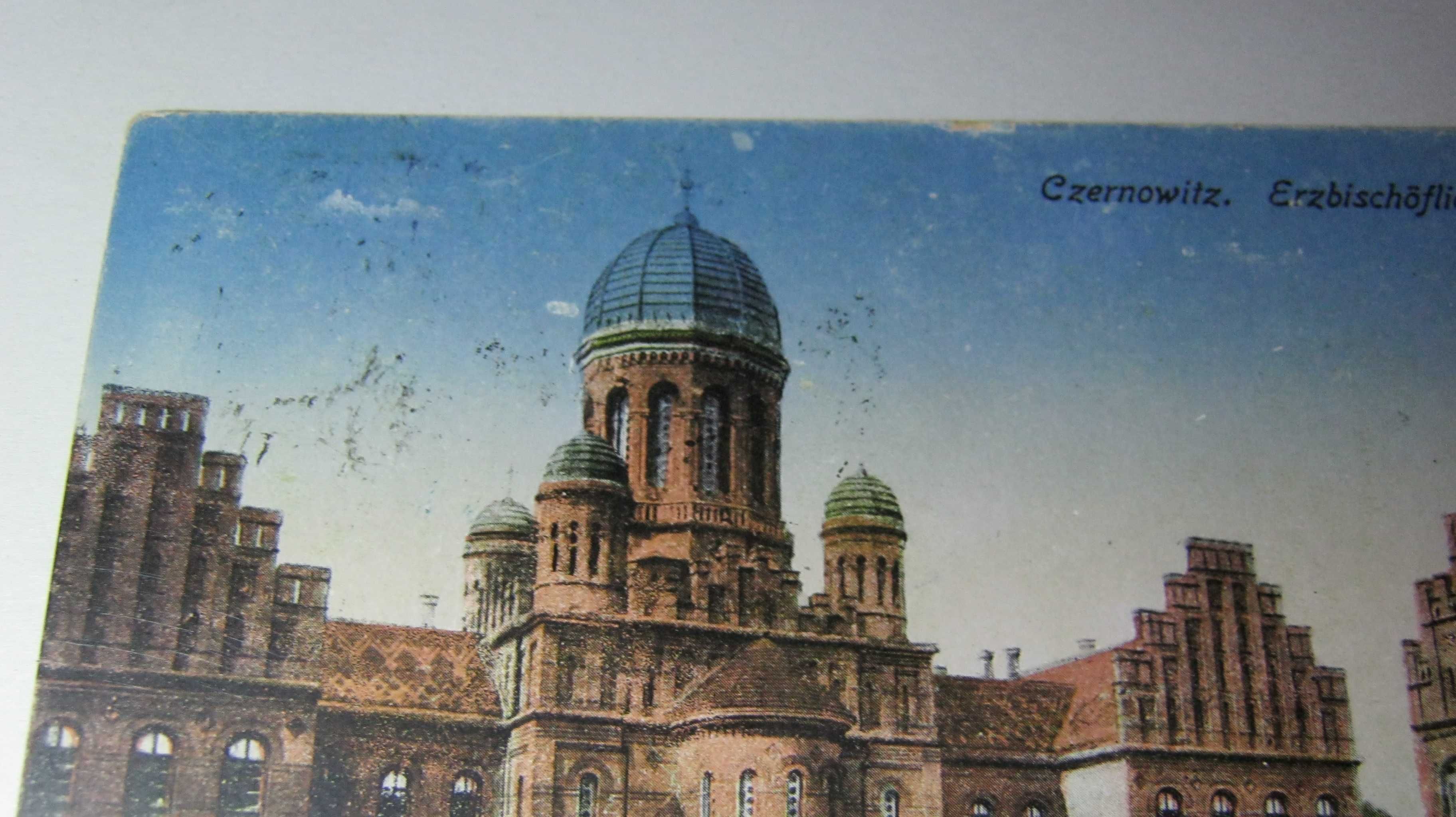 Ilustrata veche/Carte Postala,CERNOVITZ,CERNAUTI,Episcopia,1922