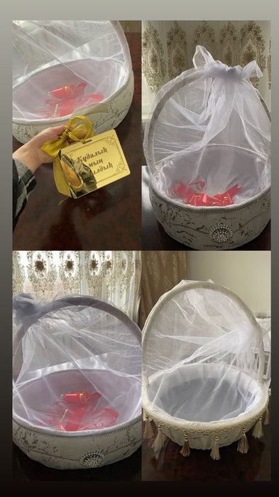 Корзины на торжество