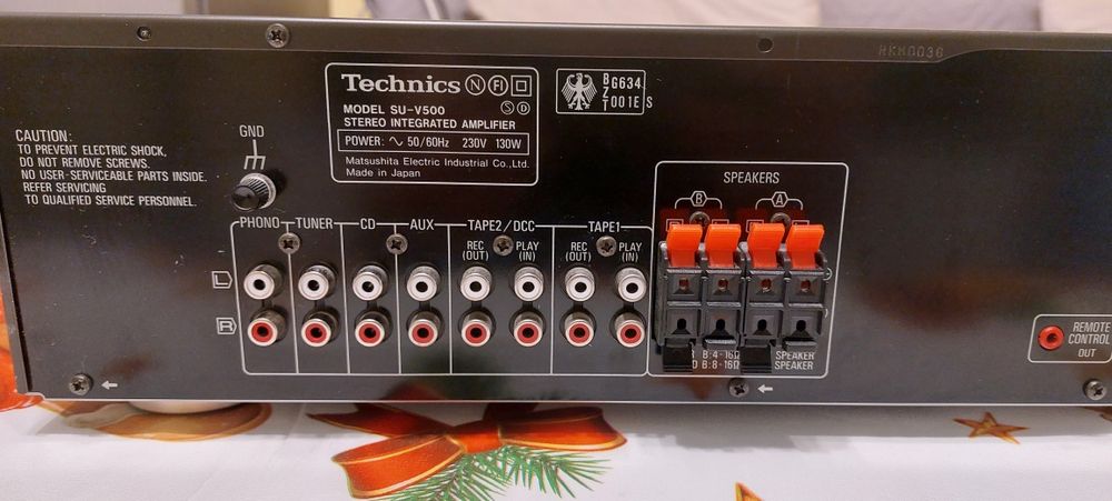 Укилвагел Tehnics