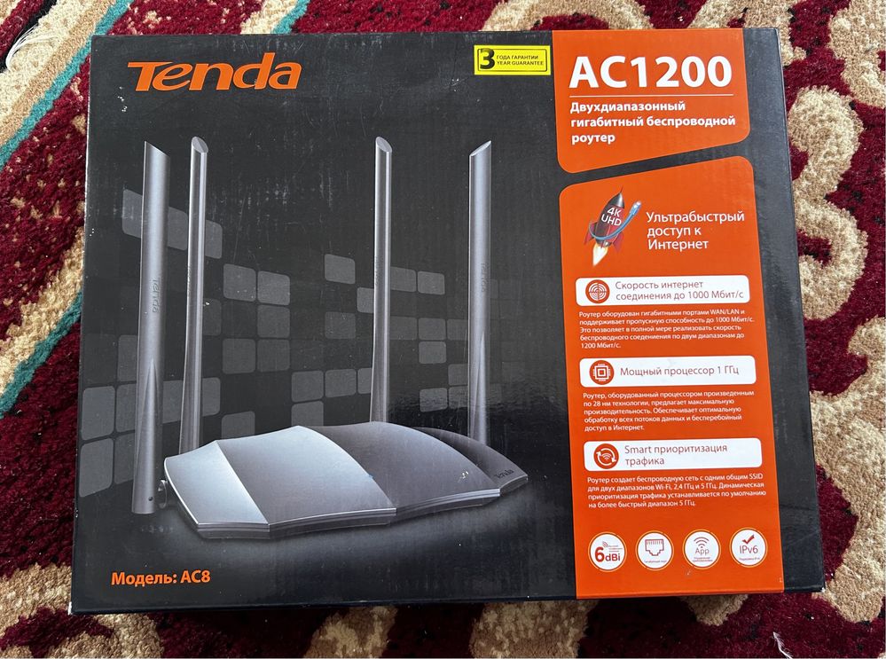 Tenda AC8 AC1200 черный усилитель wifi