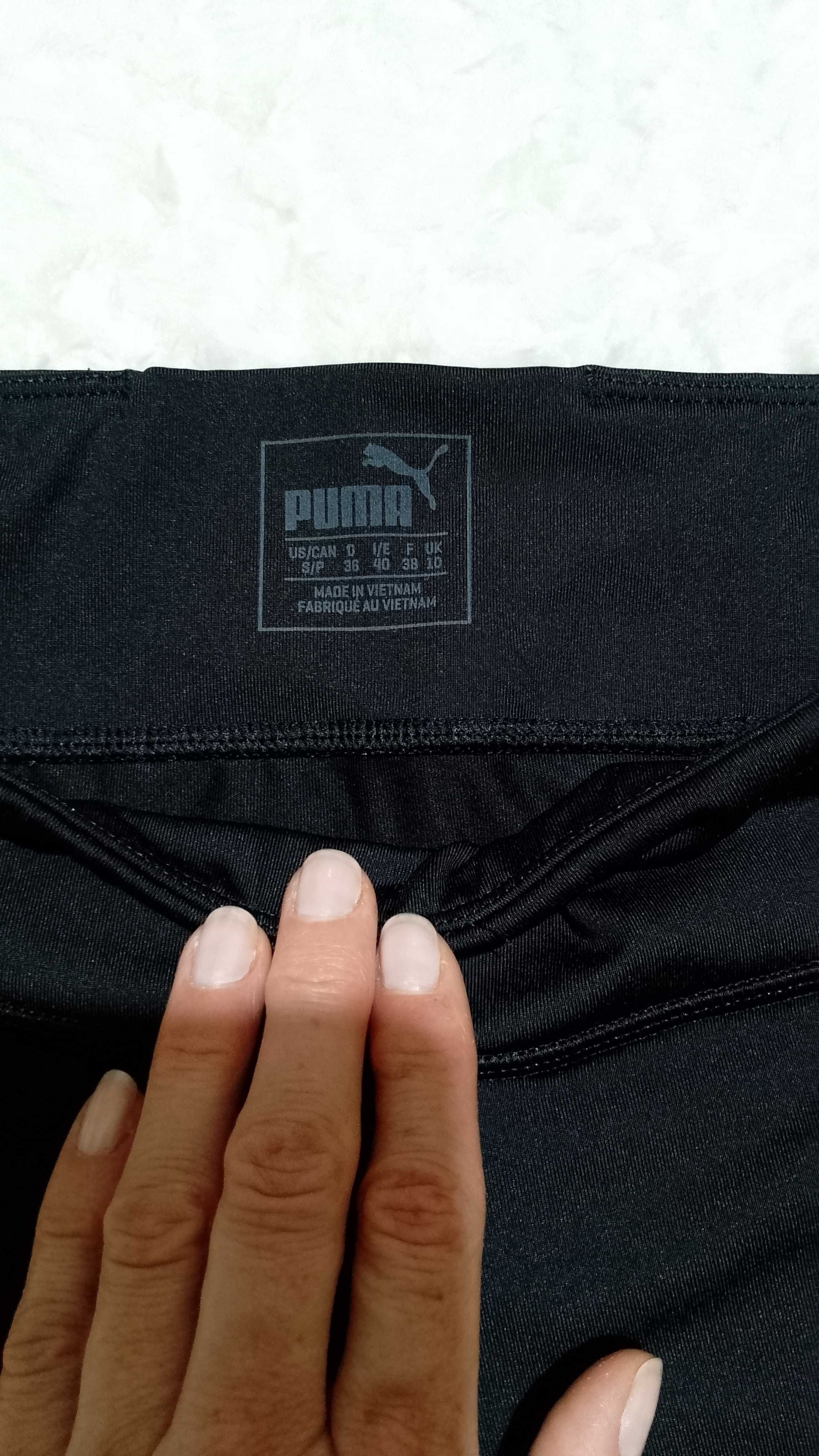 Клин Puma и потник Nike