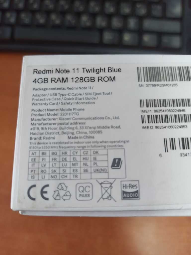 Продам Xiaomi Redmi Note 11