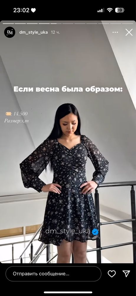 корсет платья кофты новое