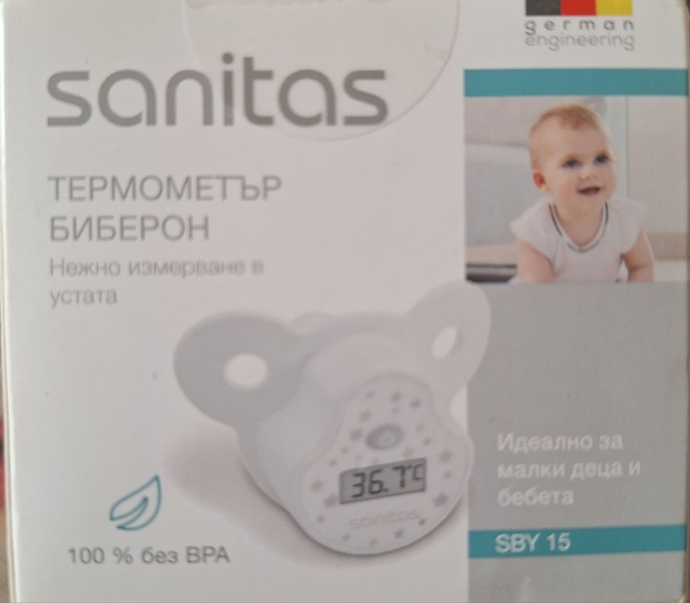 Термометър биберон на Sanitas