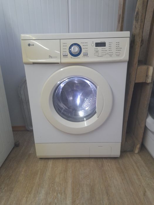 На гарантии. Стиральная машинка 5кг