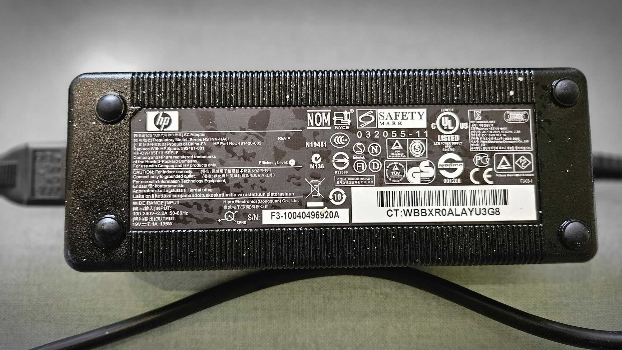 Захранване HP 135W