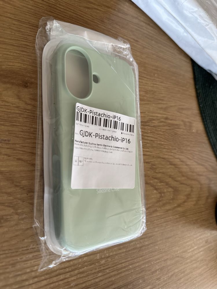 Кейс 2бр. И 3 бр. Стъклен протектор за Iphone 16