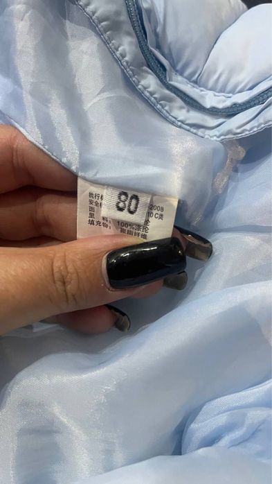 Продам зимную детскую одежду