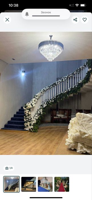 Decor xizmati 1 mlndan boshlab