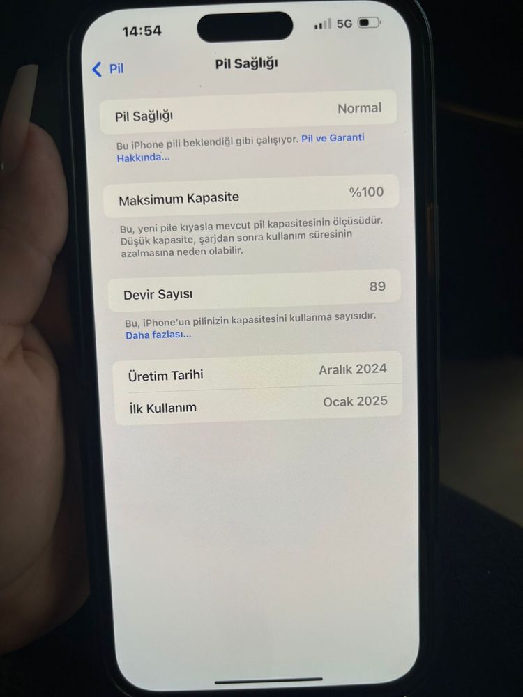 Iphone 16 plus като нов