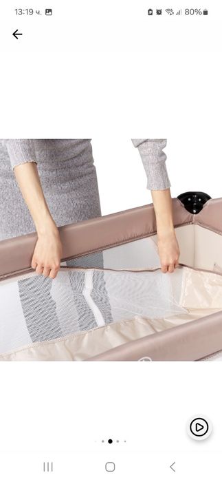 Продавам нова сгъваема кошара Juiu Sleepy baby, с 2 нива.Swieet Dreams