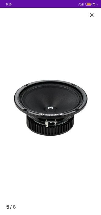 Hanibal HM-6E PRO 16см эстрадные