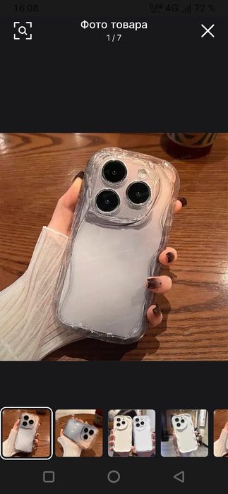 Чехол для Tecno Spark Go,20c  и др.