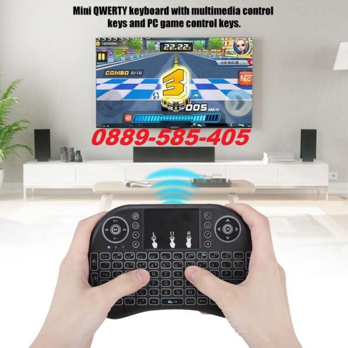 Удобна безжична клавиатура с мишка - за компютър, телевизор, smarttv