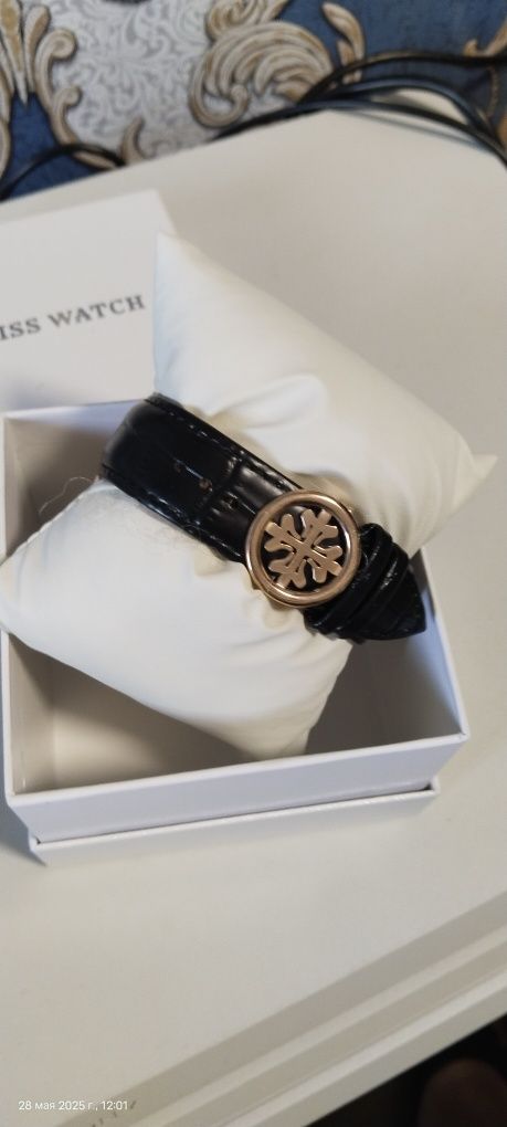 Patek Philipe yengi