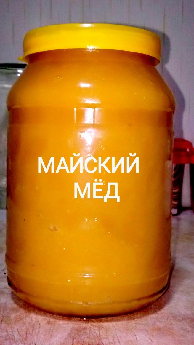 Мёд майский сотилади